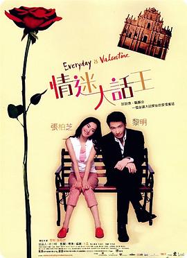 挠脚心vk何何少欣