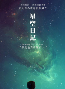 国产福利在线观看精品