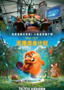 亚洲精品影院久久久久久